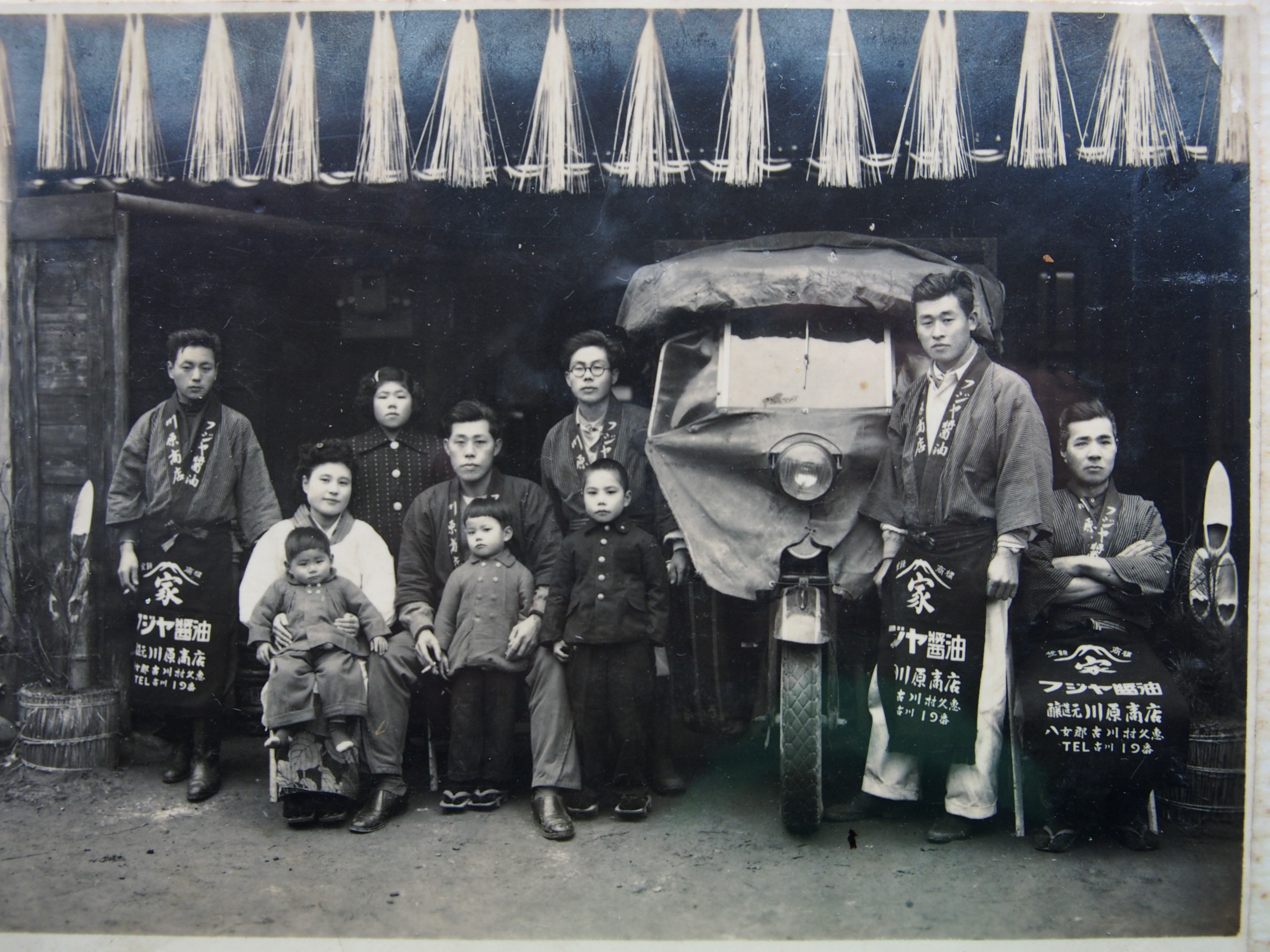 「あのお客さんに、恥ずかしいものは出せない」「ご先祖さまに顔向けできない仕事はしない」。